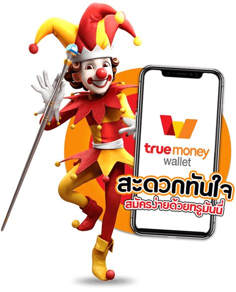 allslot wallet|allslotswallet ถอนได้ ไม่อั้น ไม่จำกัด.